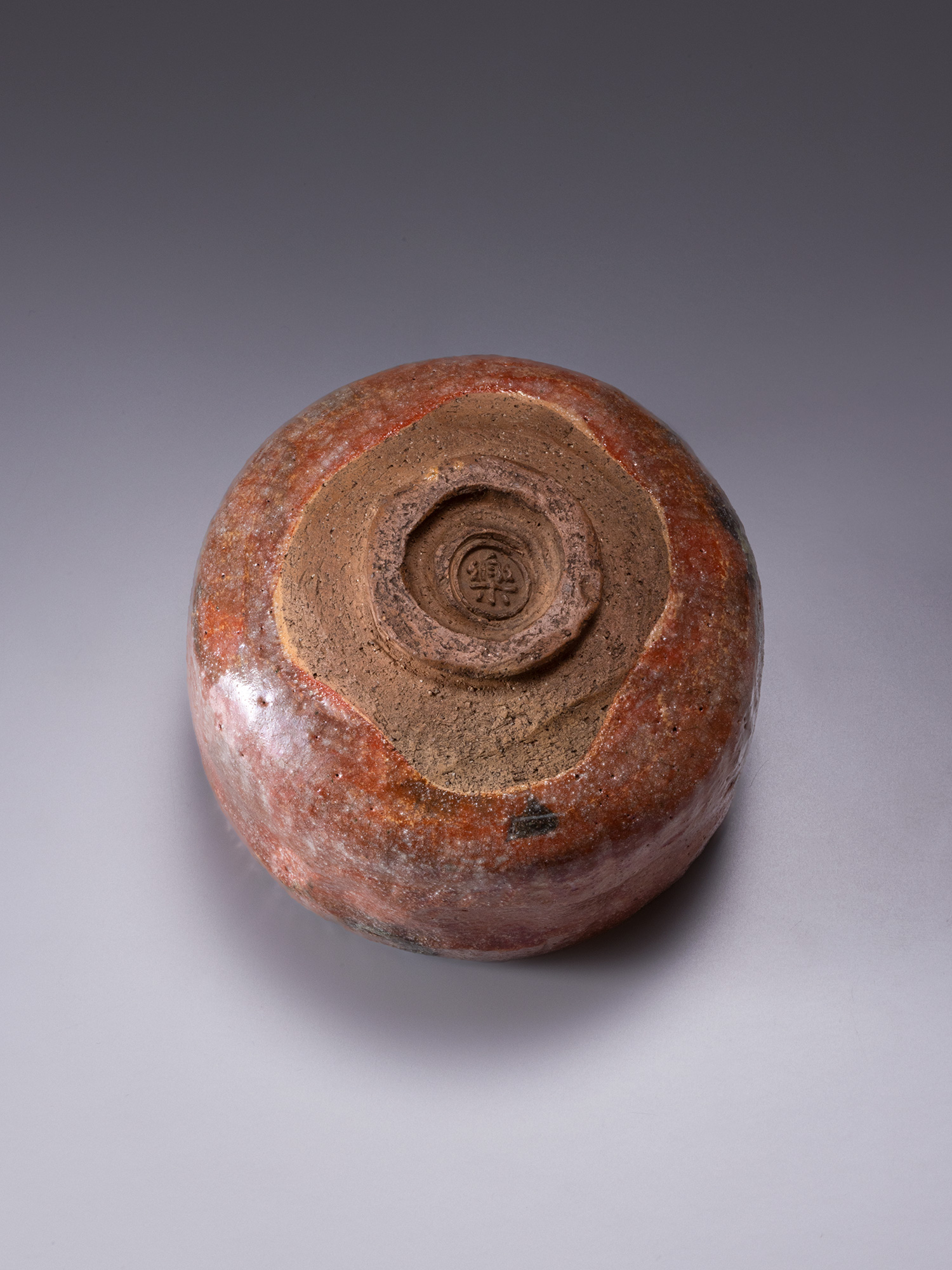 Chōnyū Asahi Bowl Foot With Seal Portrait