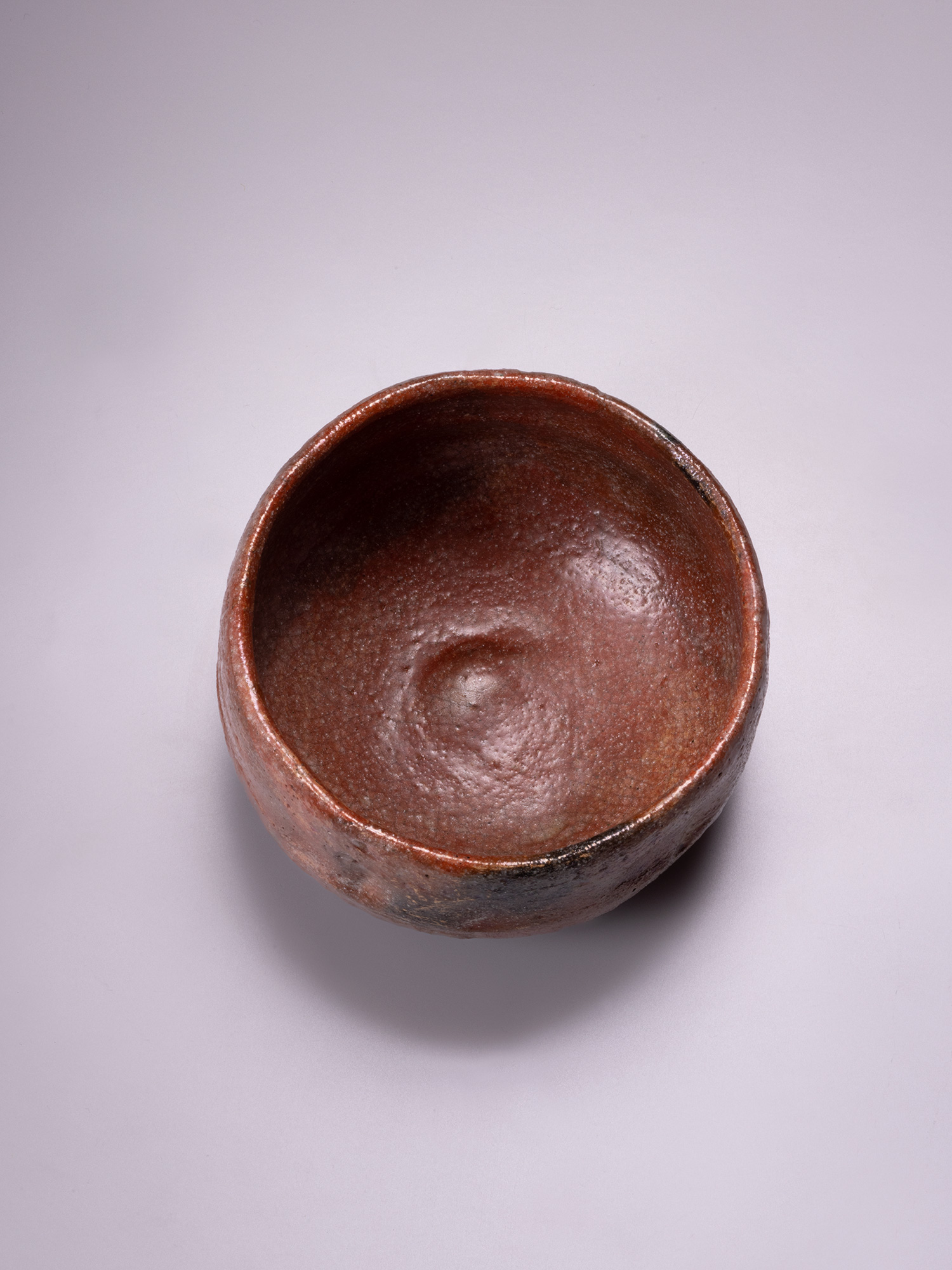 Chōnyū Asahi Bowl Interior Portrait