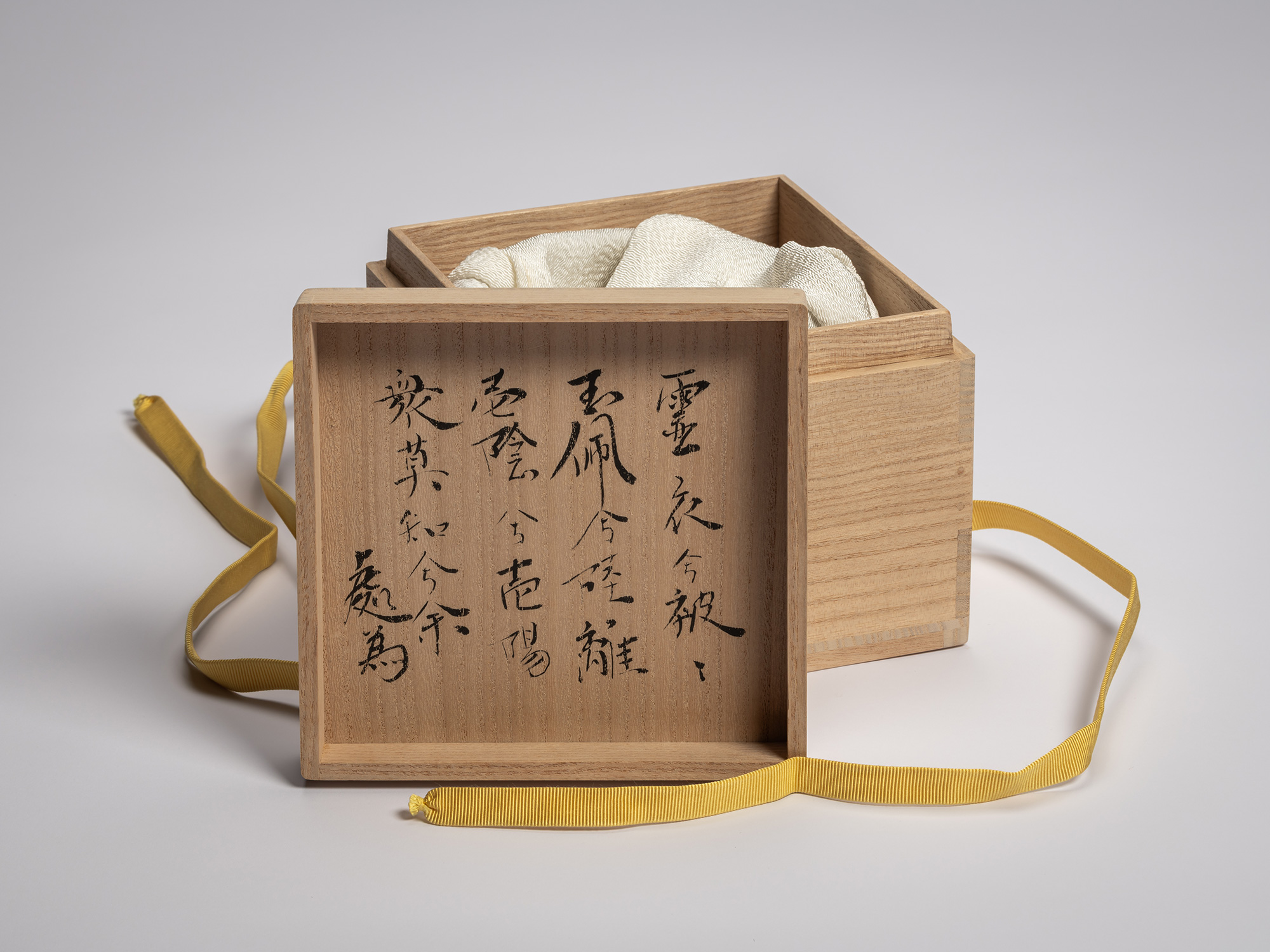 Interior lid of the wooden artist box for the tea bowl Daishimei (Grand Master of Fate) by Raku...