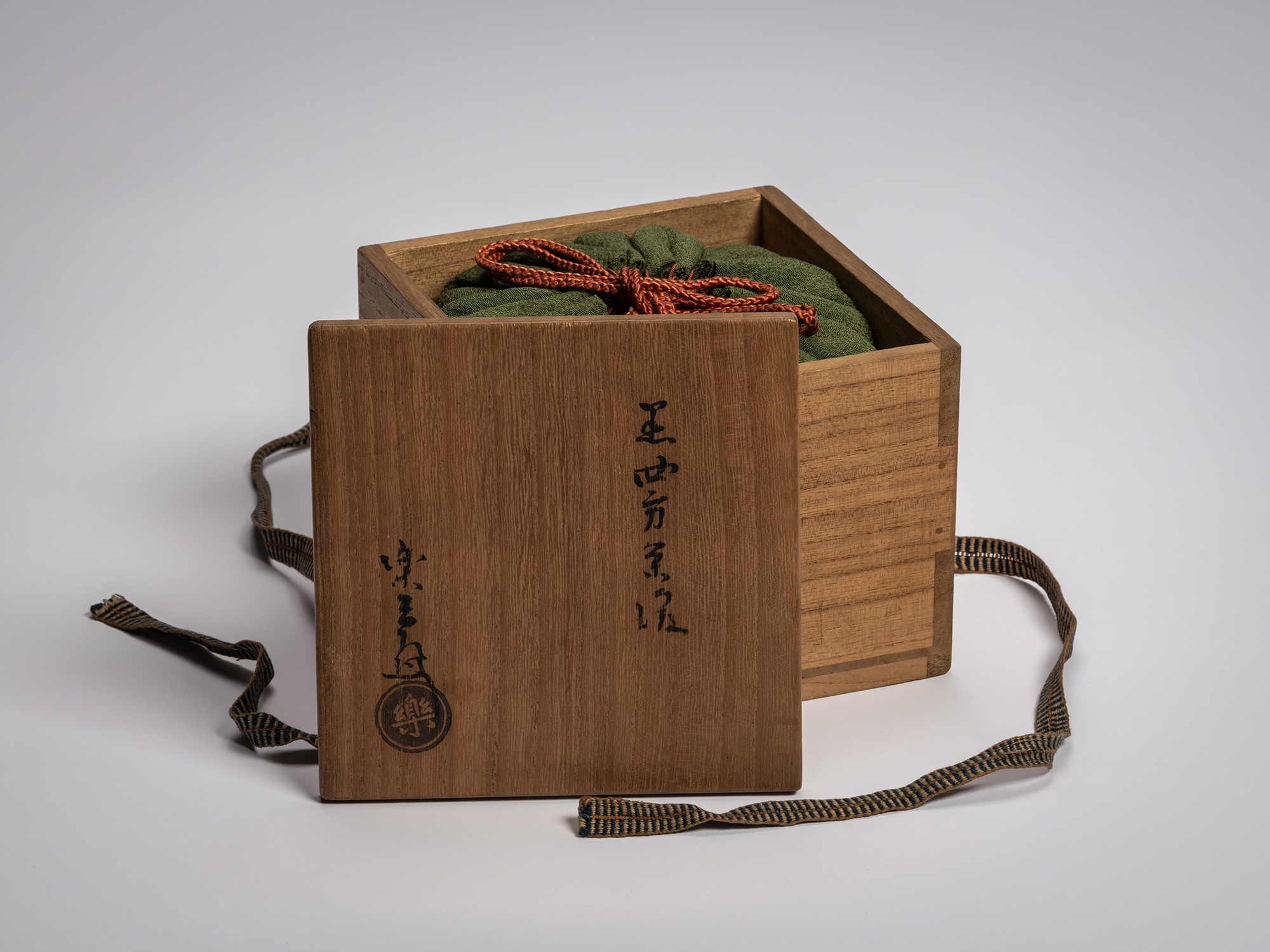 Interior lid of the wooden storage box for the tea bowl Yōbō Shungen by Raku IX, bearing vertical...