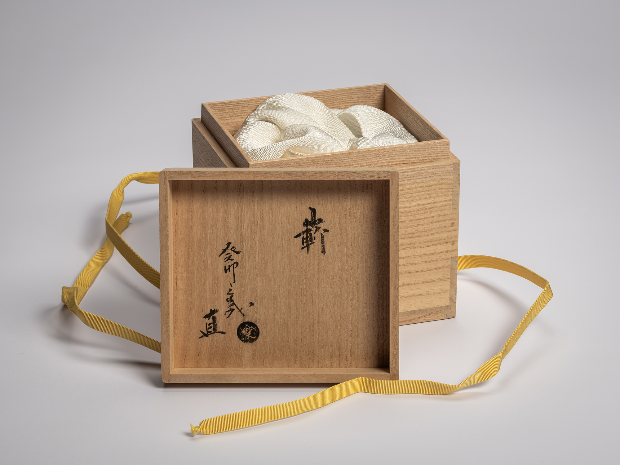 Interior lid of the wooden artist box for the tea bowl Zan by Raku XV (Jikinyū), inscribed in ink...