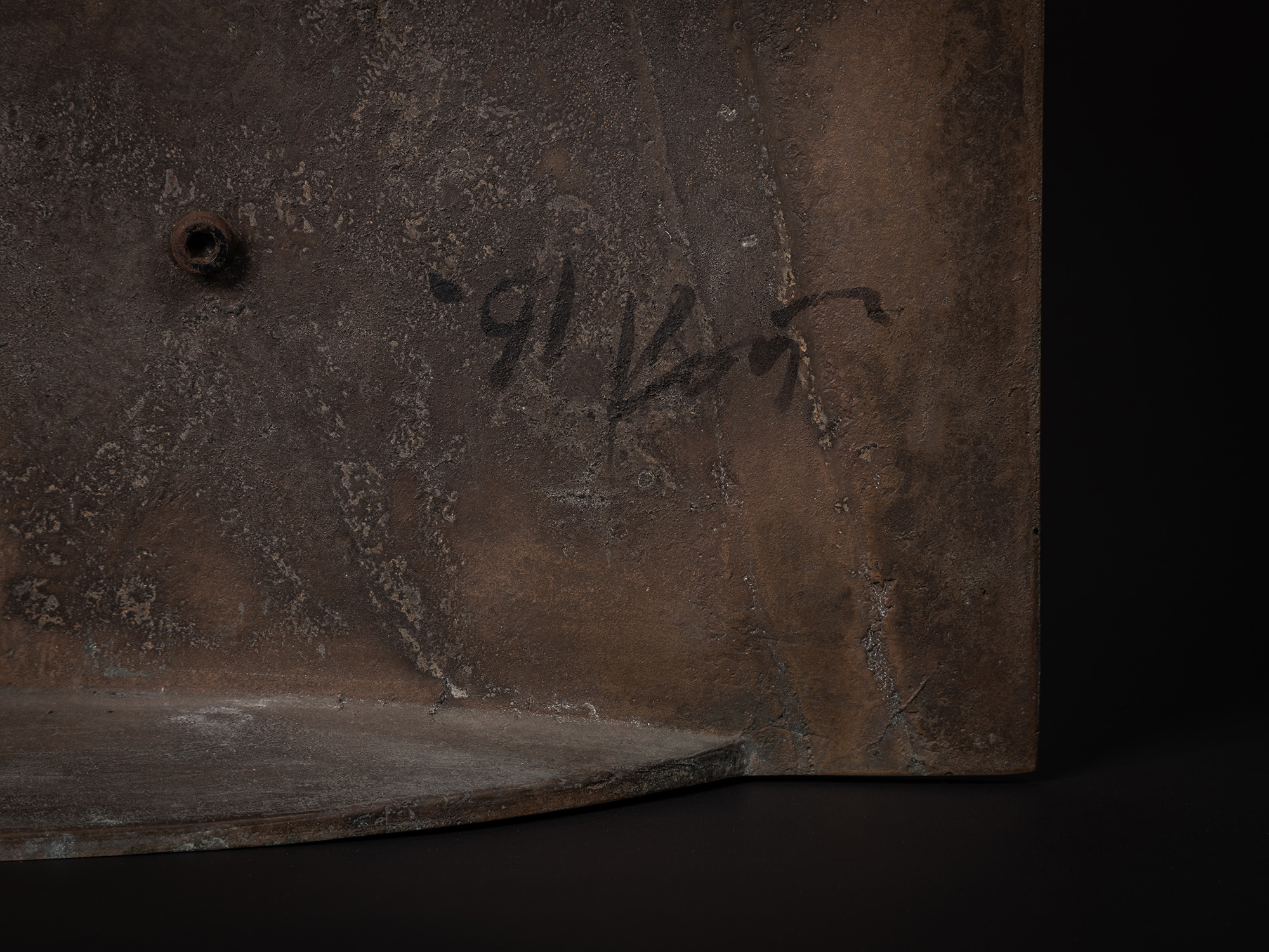 Detail of artist's signature