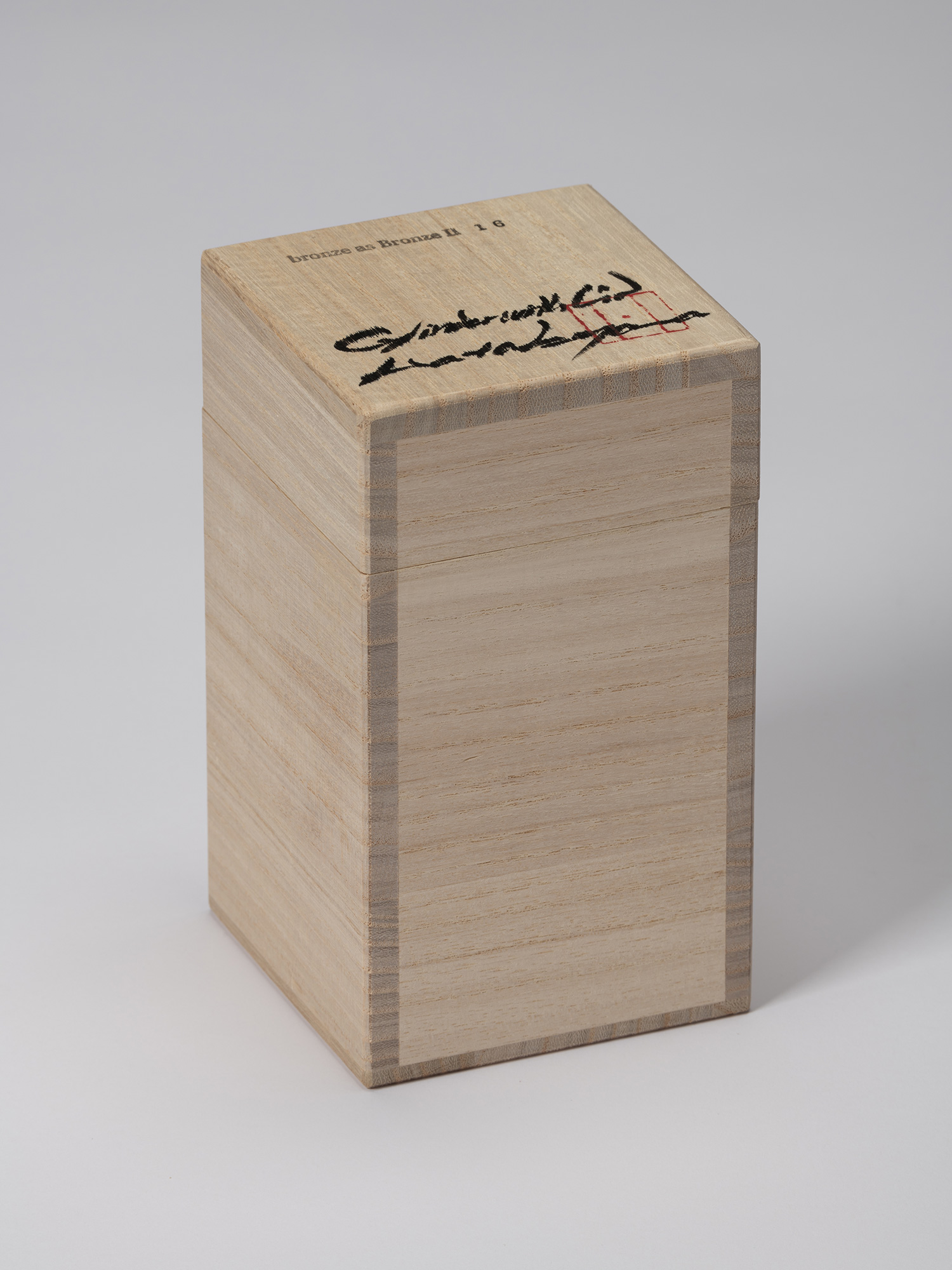 Wooden tomobako for Koji Hatakeyama’s bronze as Bronze II No. 16, with the work’s title and number...