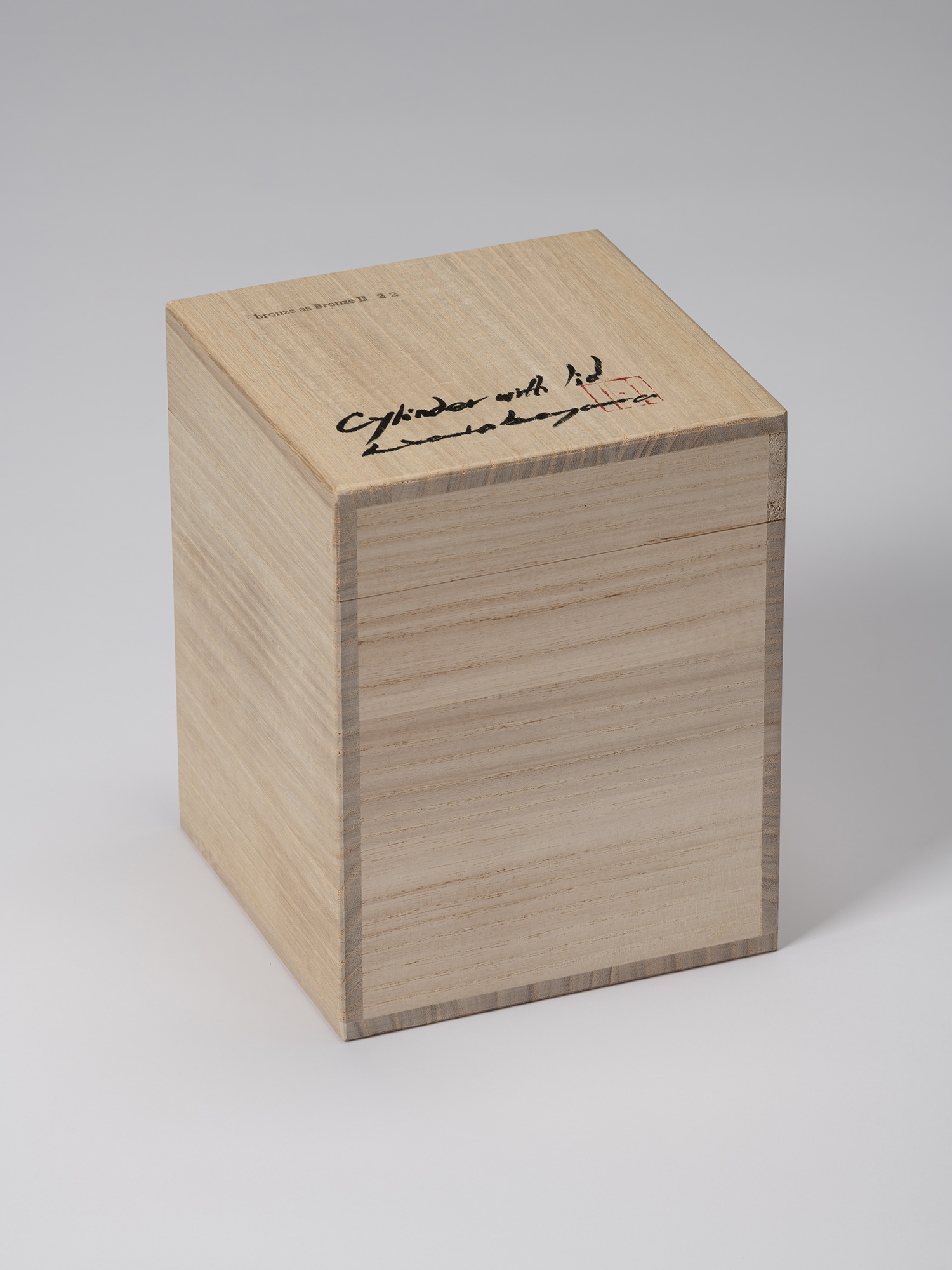 Wooden tomobako for Koji Hatakeyama’s bronze as Bronze II No. 22, with the title inscribed on the...