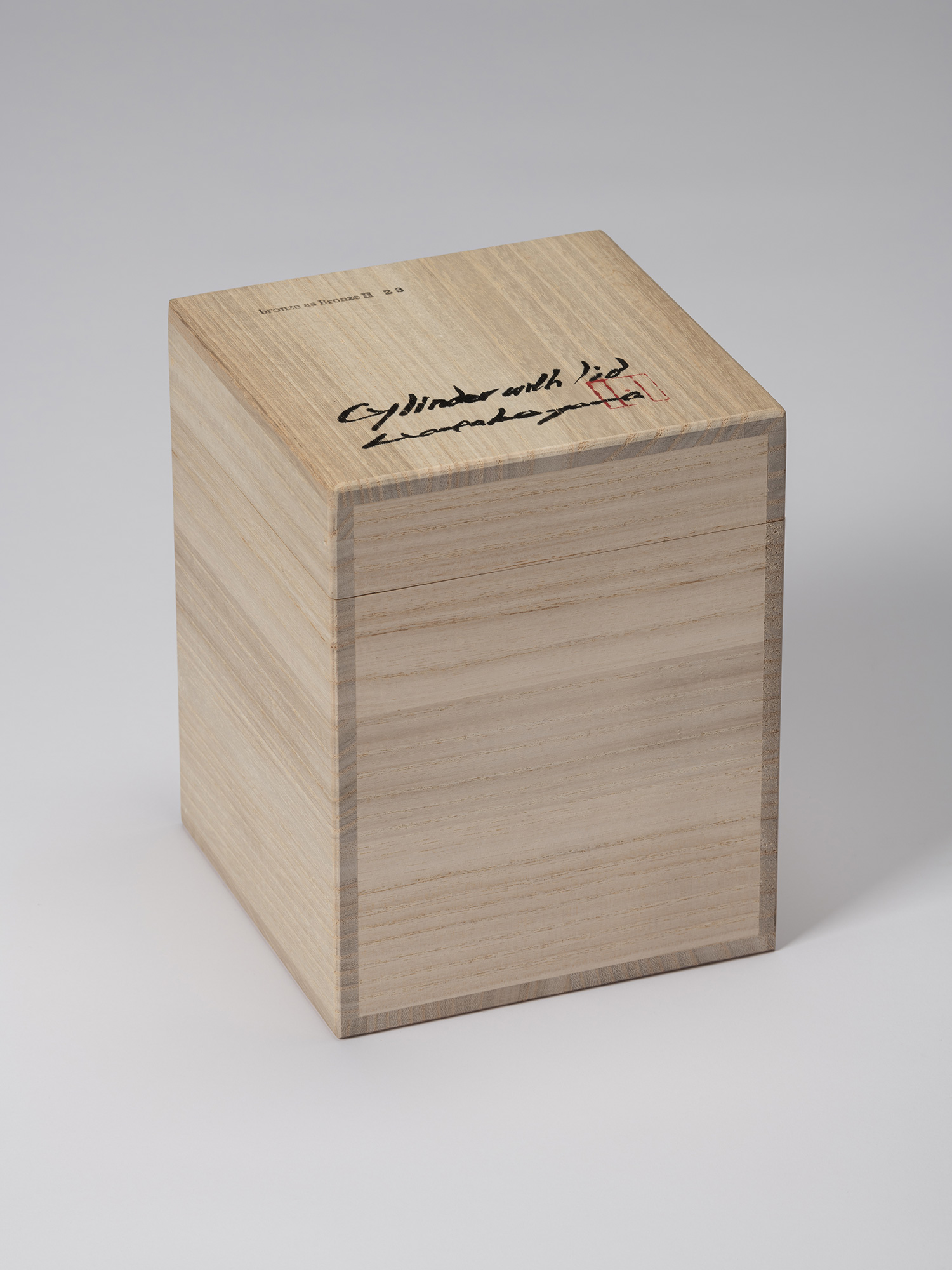 Wooden tomobako for Koji Hatakeyama’s bronze as Bronze II No. 23, with the title inscribed on the...