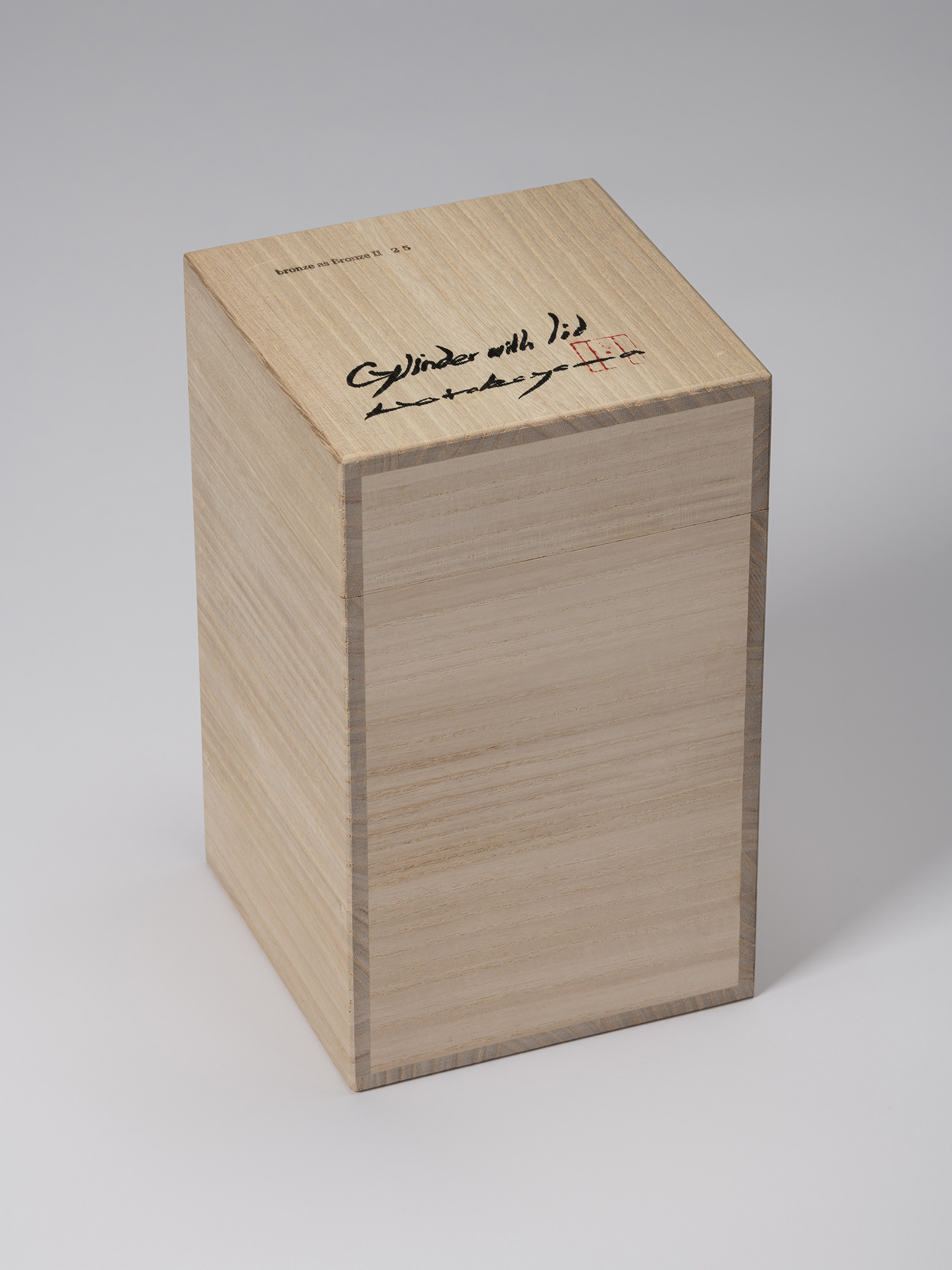 Wooden tomobako for Koji Hatakeyama’s bronze as Bronze II No. 25, with the title inscribed on the...