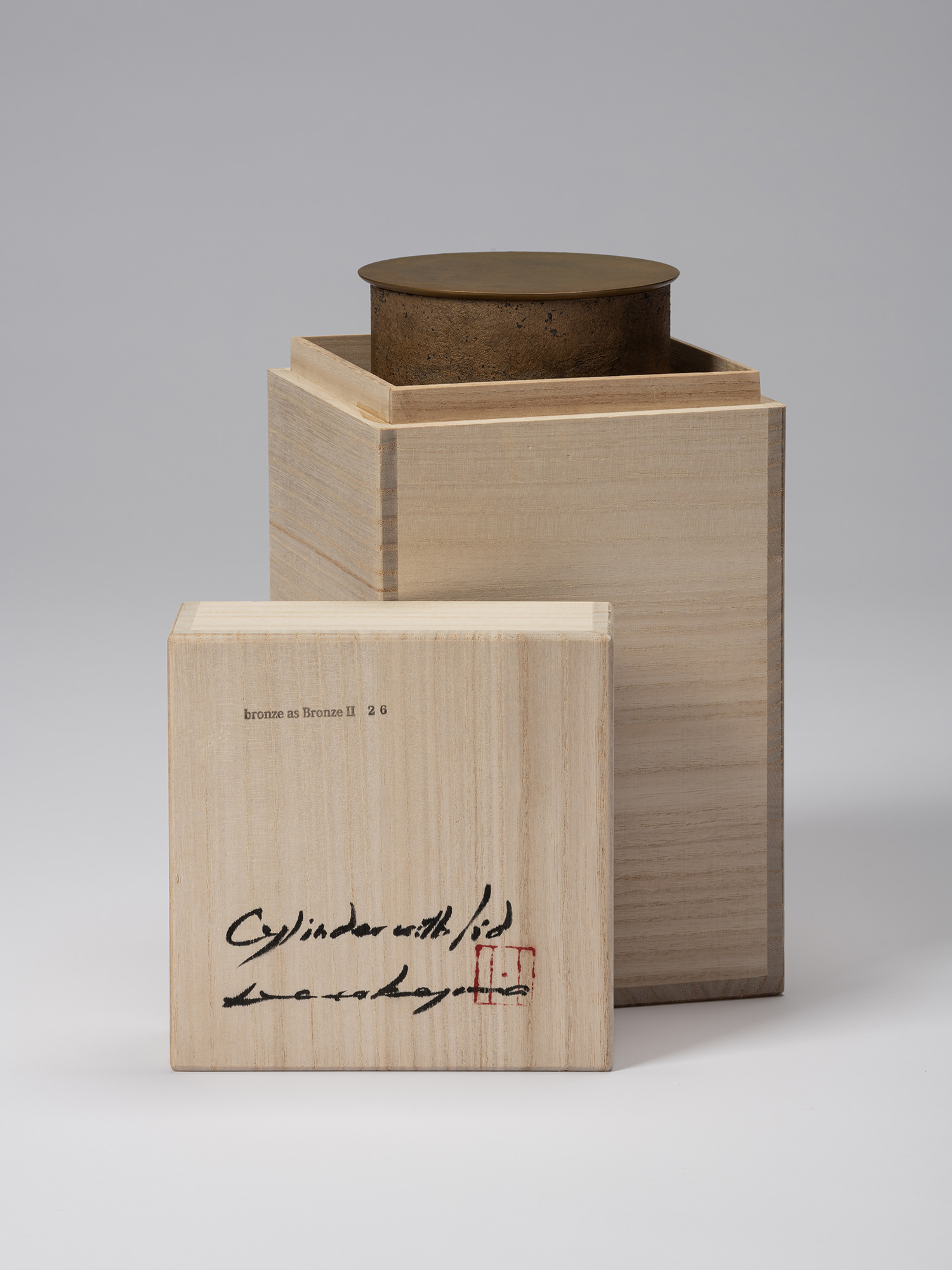 Open wooden tomobako for Koji Hatakeyama’s bronze as Bronze II No. 26, with the inscribed lid resting...