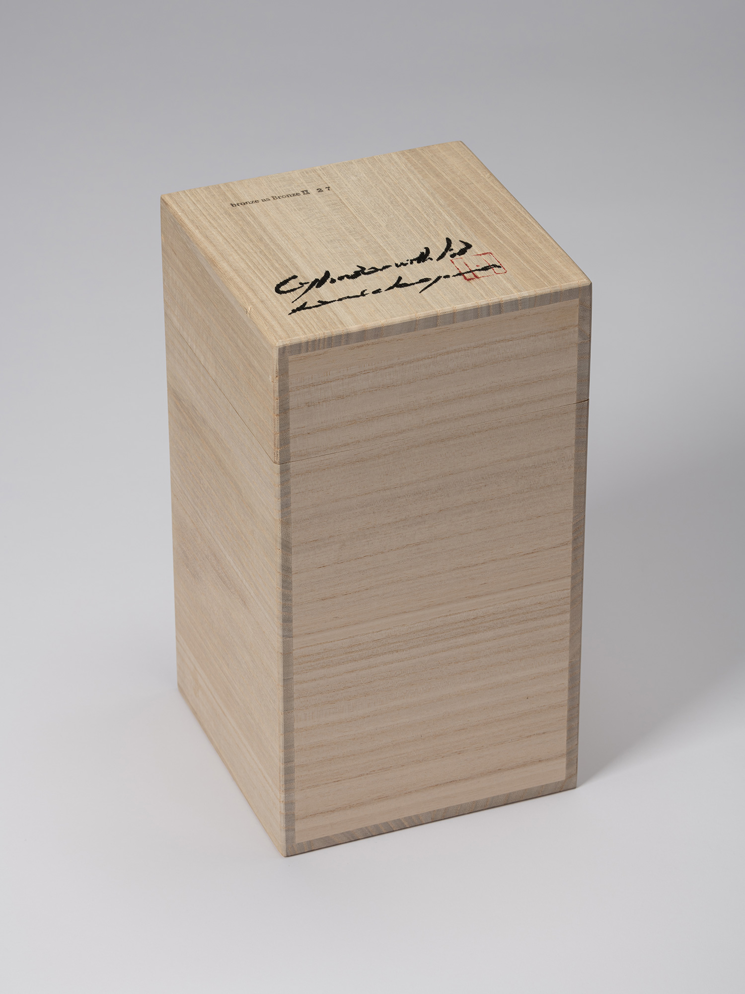 Tomobako storage box for Bronze as Bronze II No. 27, with the title, artist’s calligraphic inscription,...