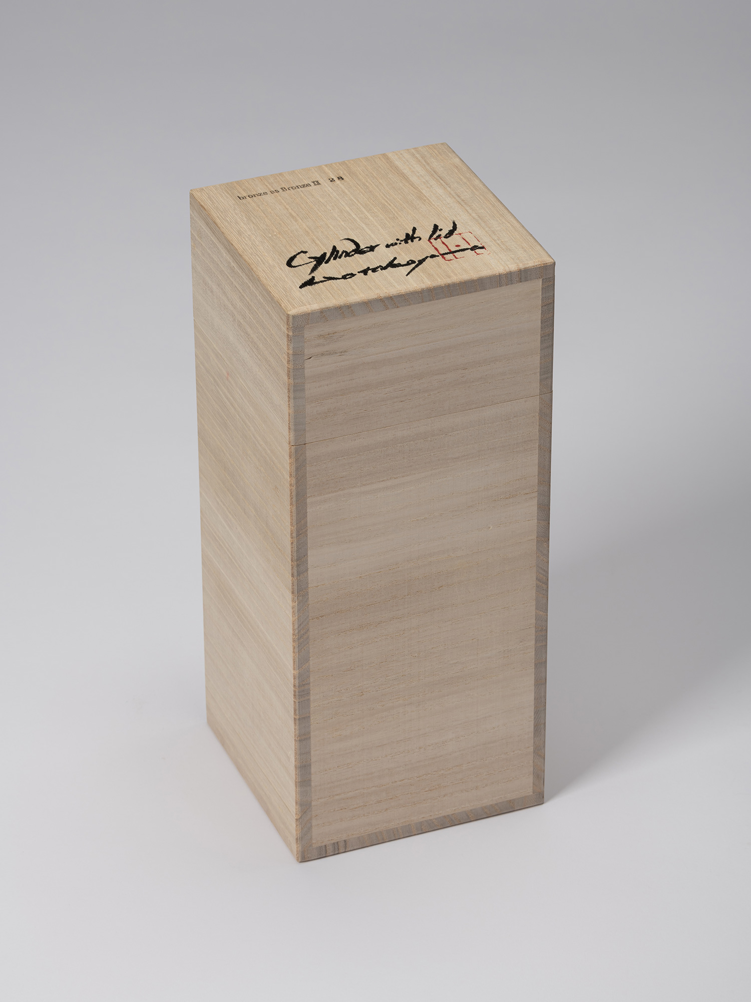 Tomobako storage box for Bronze as Bronze II No. 28, with the title, artist’s calligraphic inscription,...
