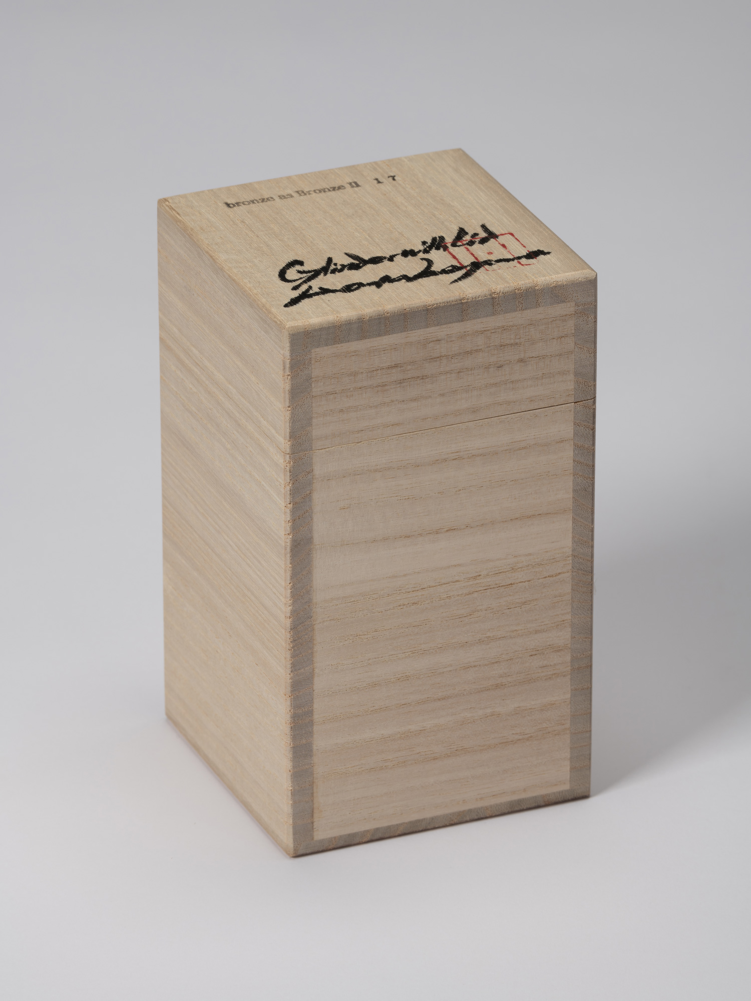 Wooden tomobako for Koji Hatakeyama’s bronze as Bronze II No. 17, with the work’s title and number...